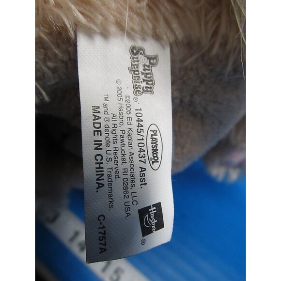 Puppy Surprise 2005 Playskool hasbro plush dog tan no puppies 10" - Picture 6 of 7